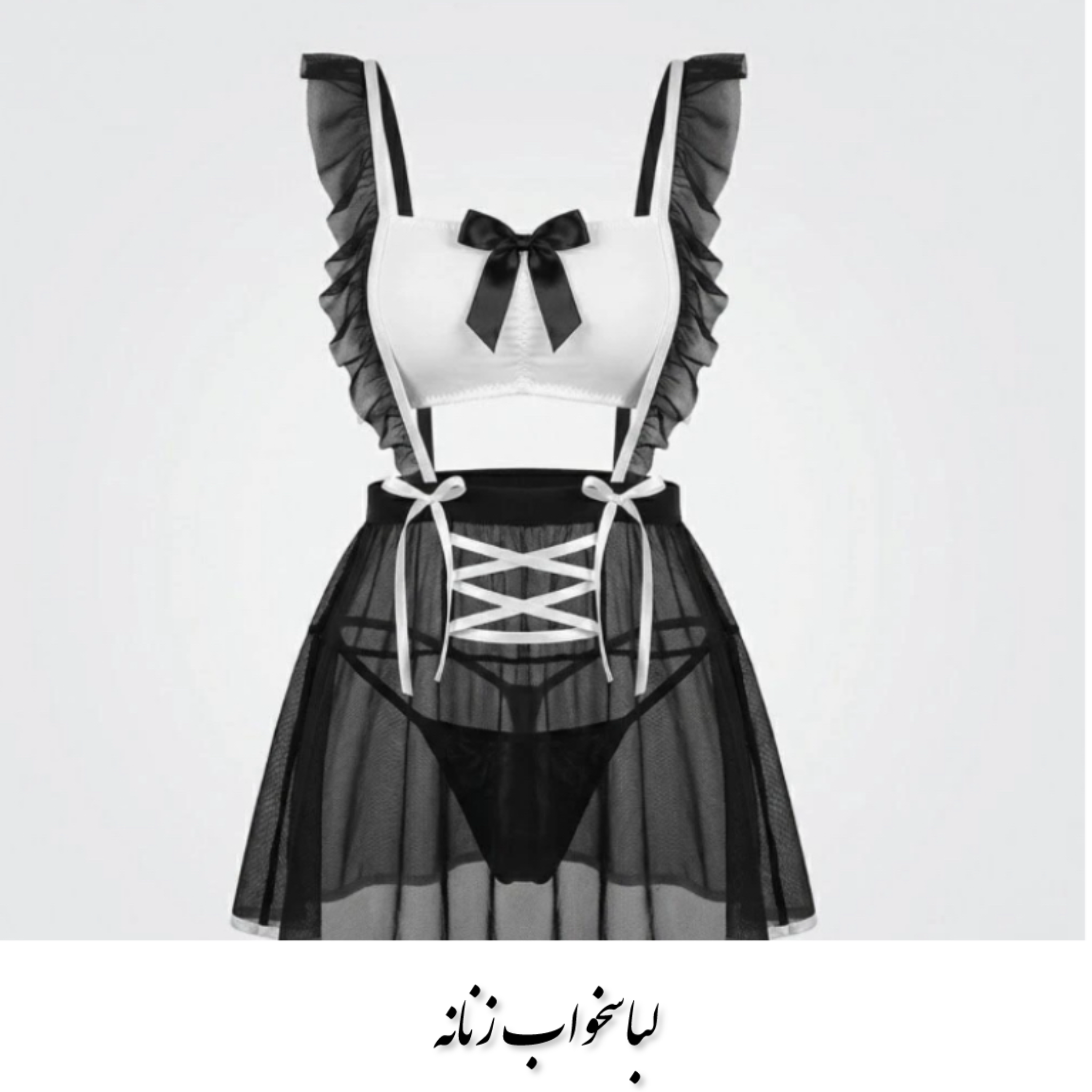لباسخواب زنانه