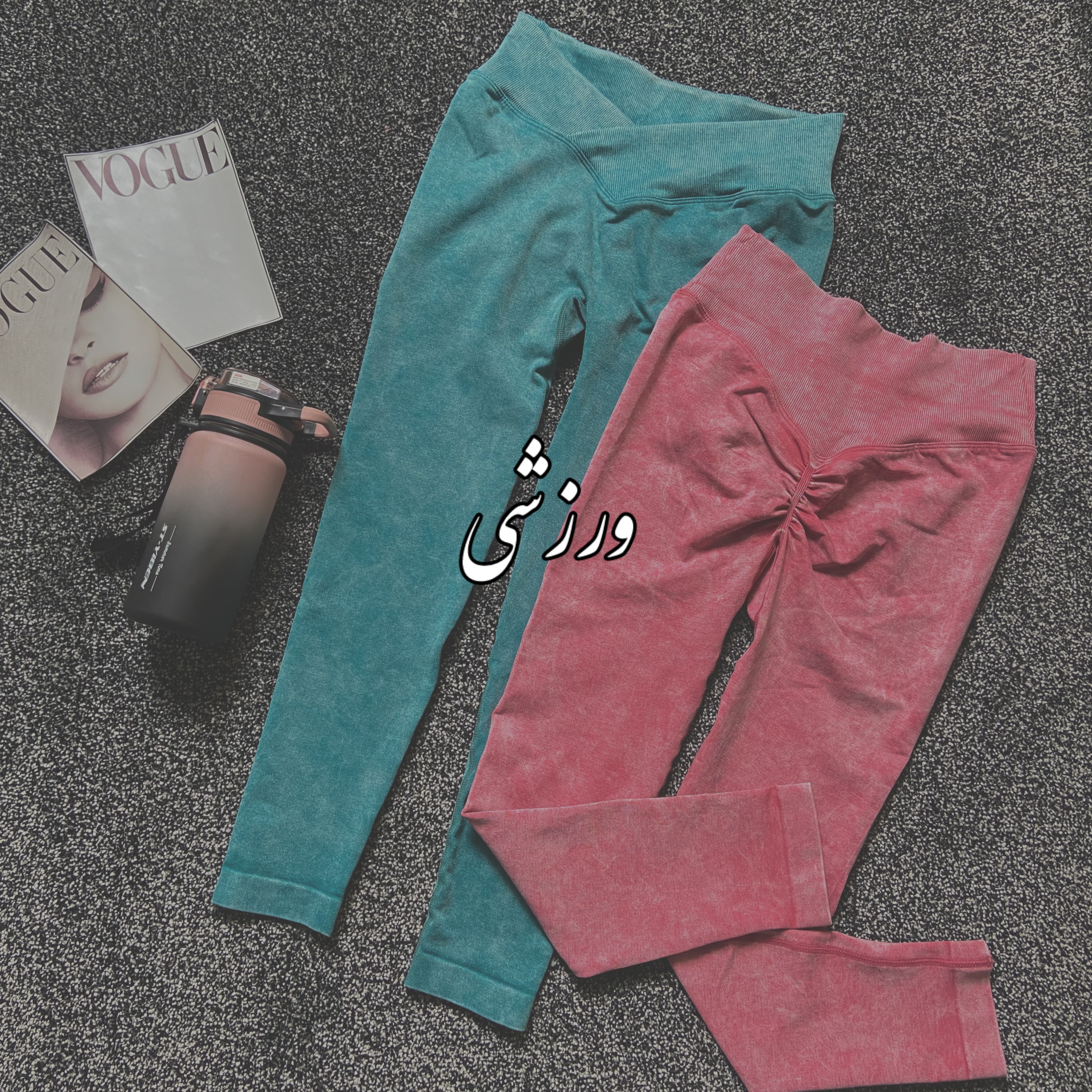 ورزشی